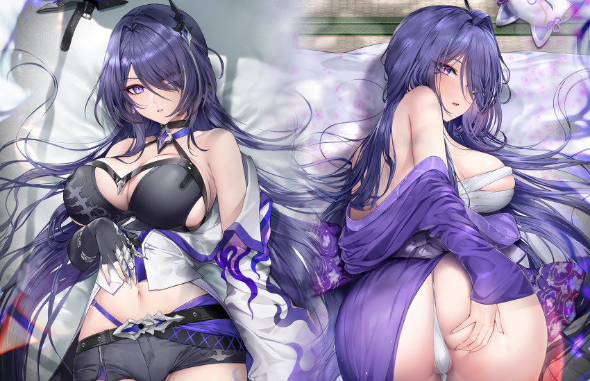Acheron (Honkai: Star Rail) Rule 34 Image
