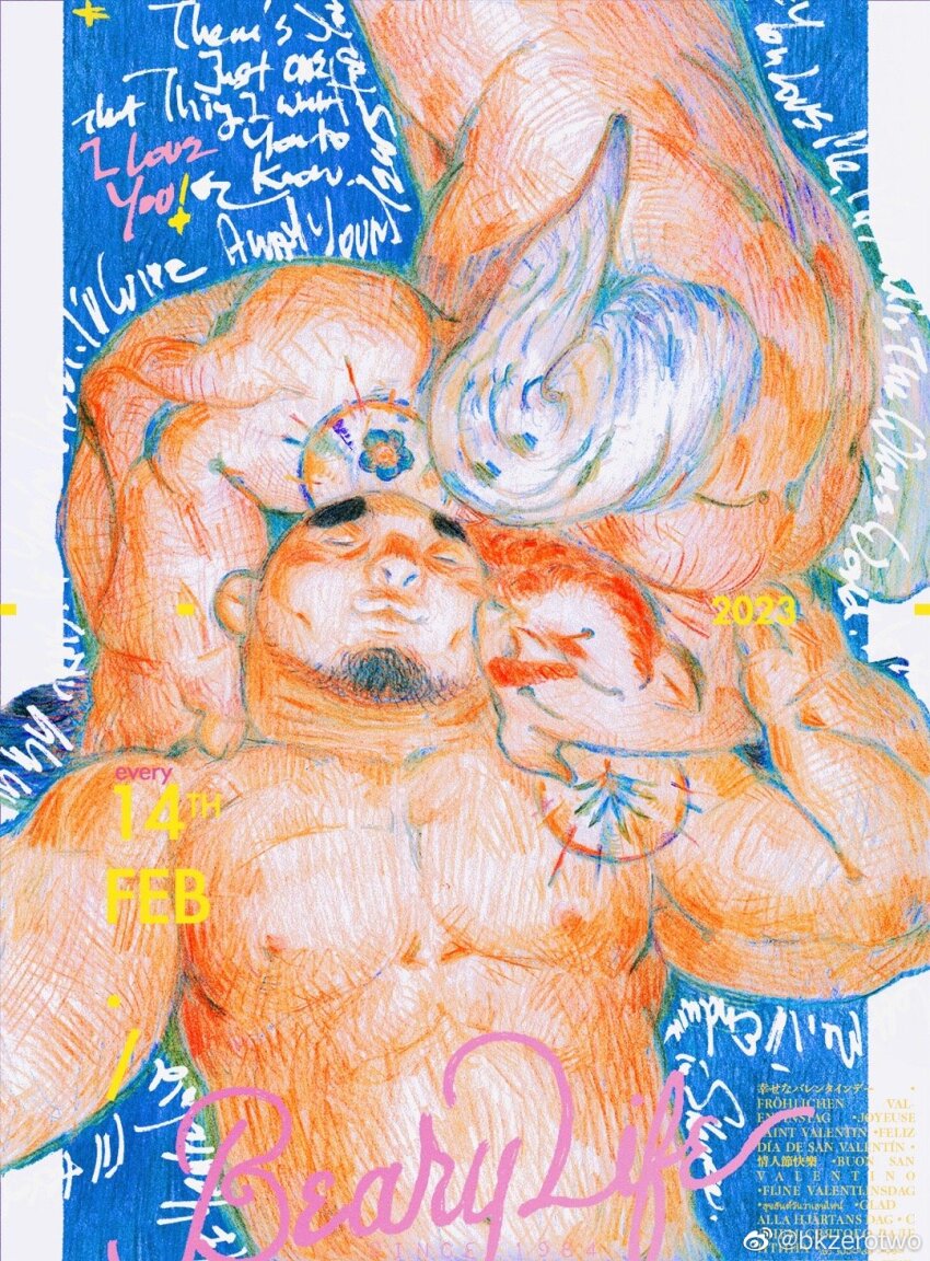 Original Rule 34 Image