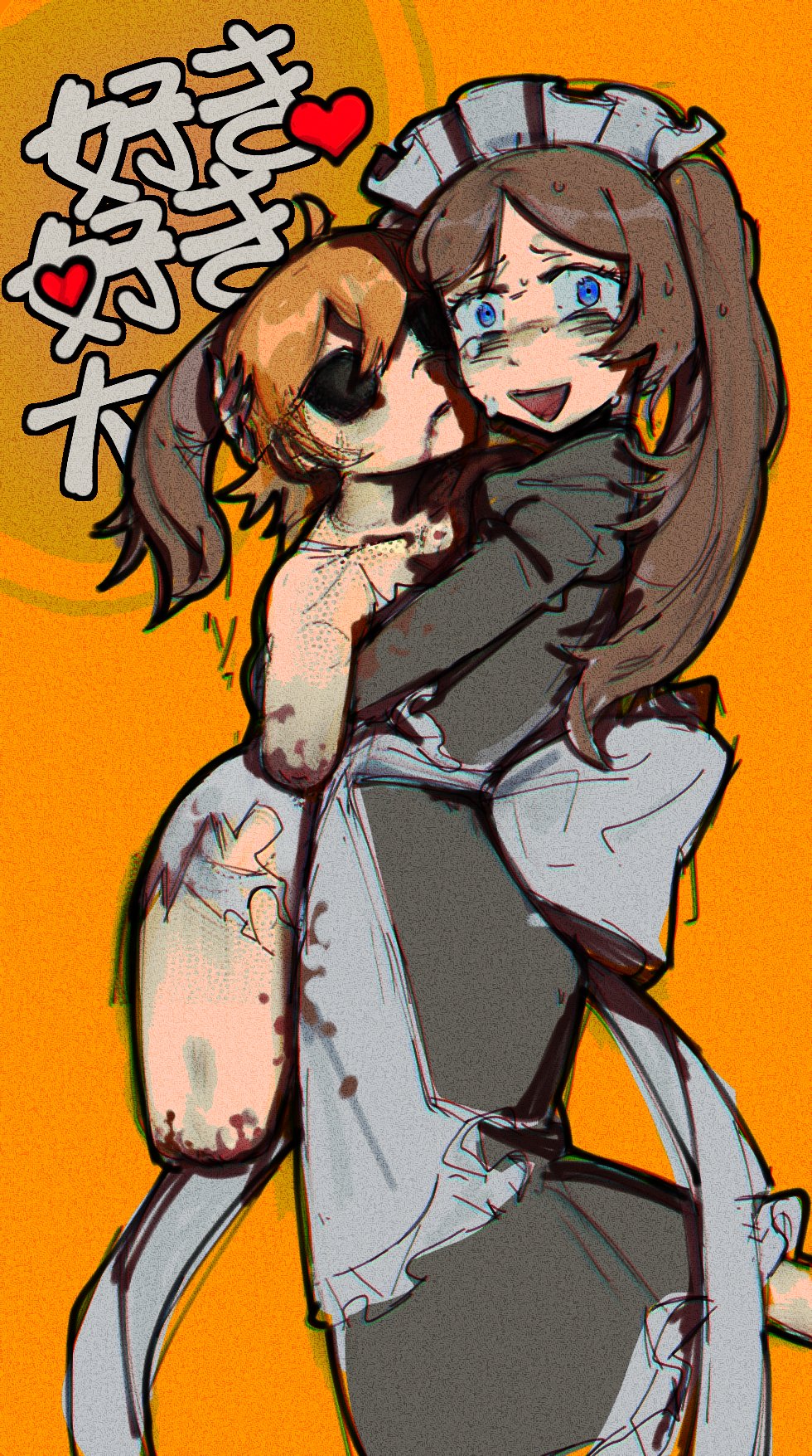 Peacock (Skullgirls) Rule 34 Image