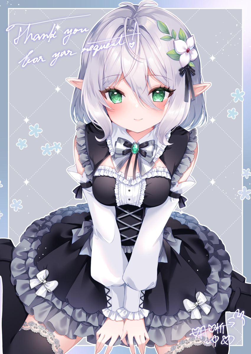 Kokkoro (Princess Connect!) Rule 34 Image