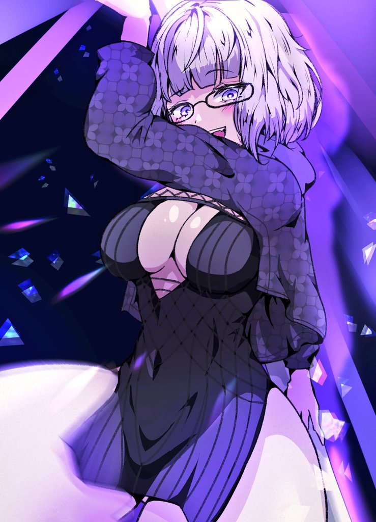 Jacques De Molay (Foreigner) (Fate) Rule 34 Image