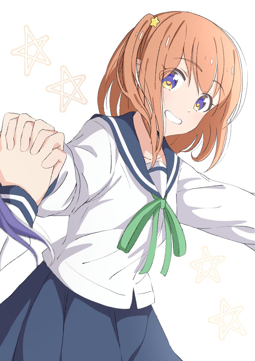 Konohata Mira (Koisuru Asteroid) Rule 34 Image