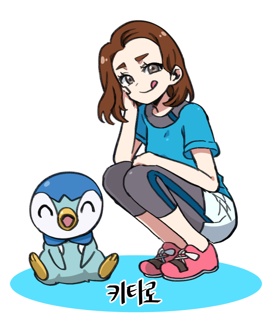 Gen 4 Pokemon (Nintendo) Rule 34 Image