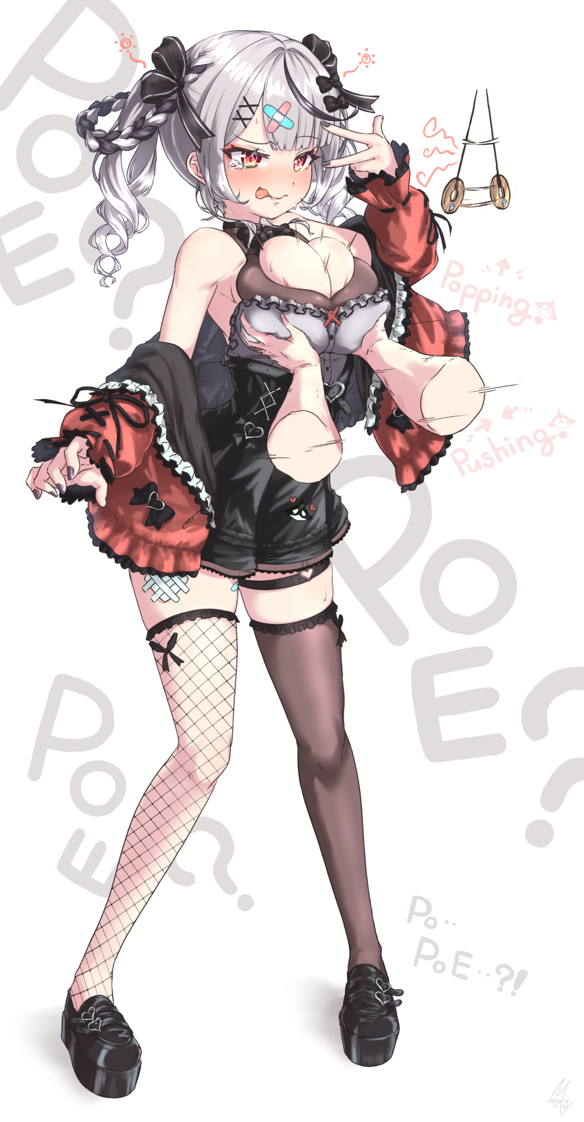 Sakamata Chloe (Hololive) Rule 34 Image