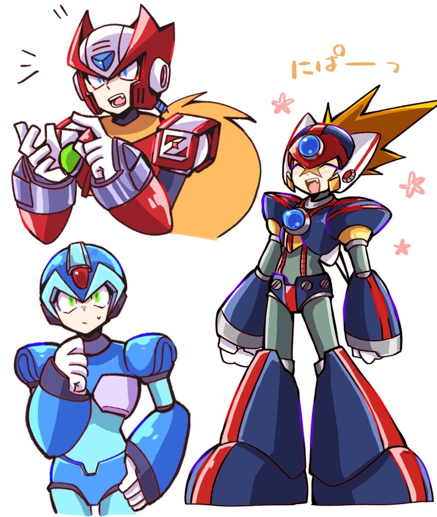 Axl (Mega Man) Rule 34 Image