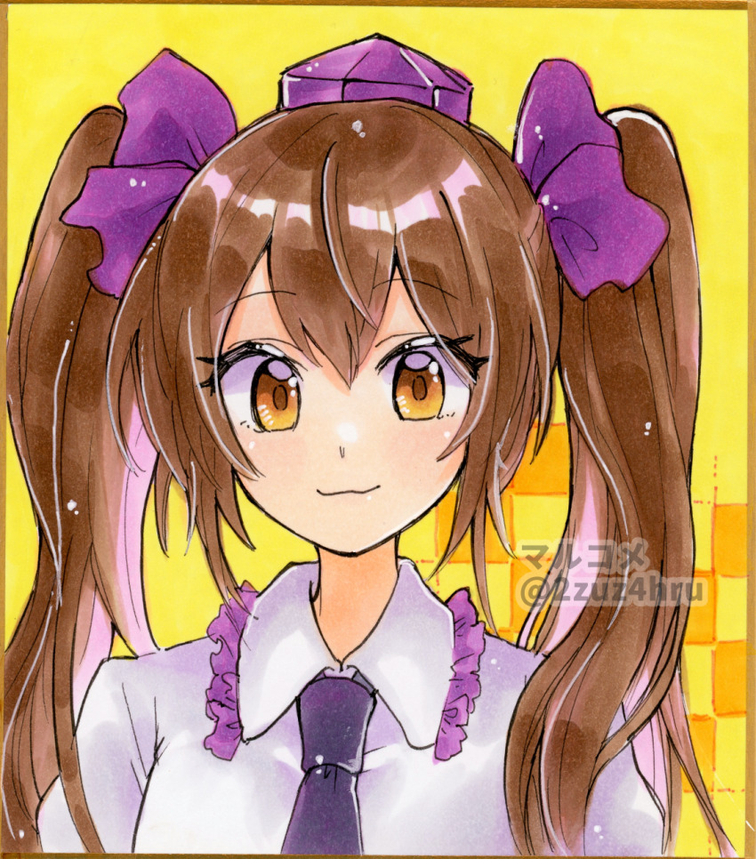 Himekaidou Hatate (Touhou) Rule 34 Image