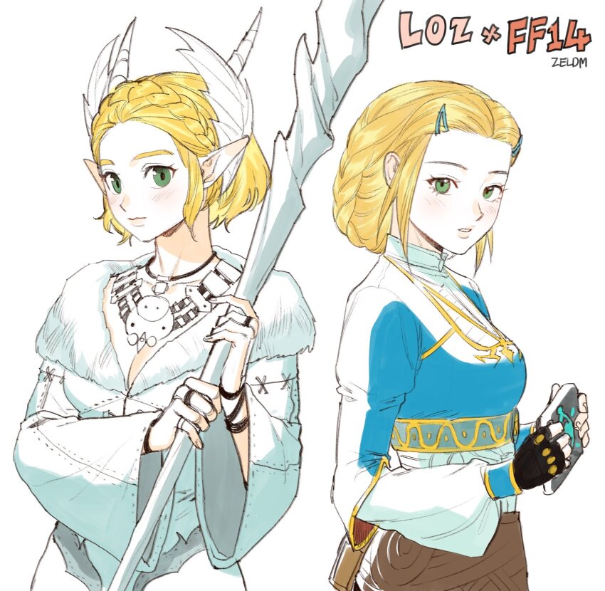 Kan-E-Senna (Final Fantasy) Rule 34 Image