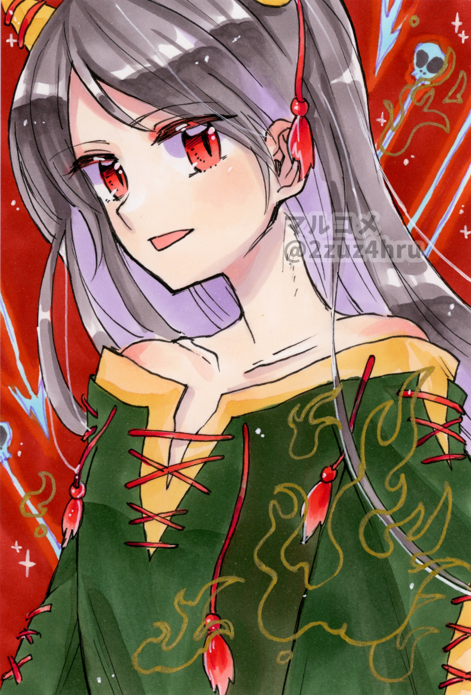 Nippaku Zanmu (Touhou) Rule 34 Image