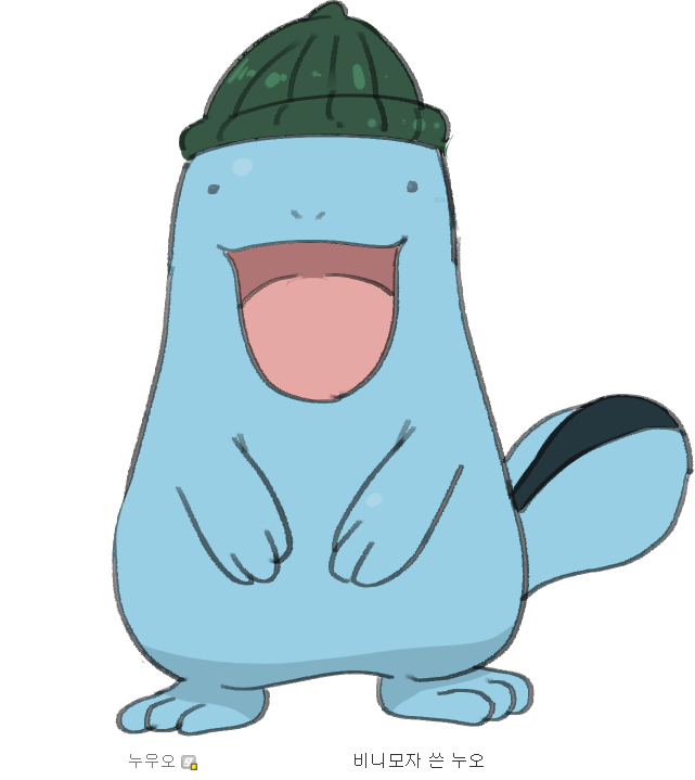 Gen 2 Pokemon (Nintendo) Rule 34 Image