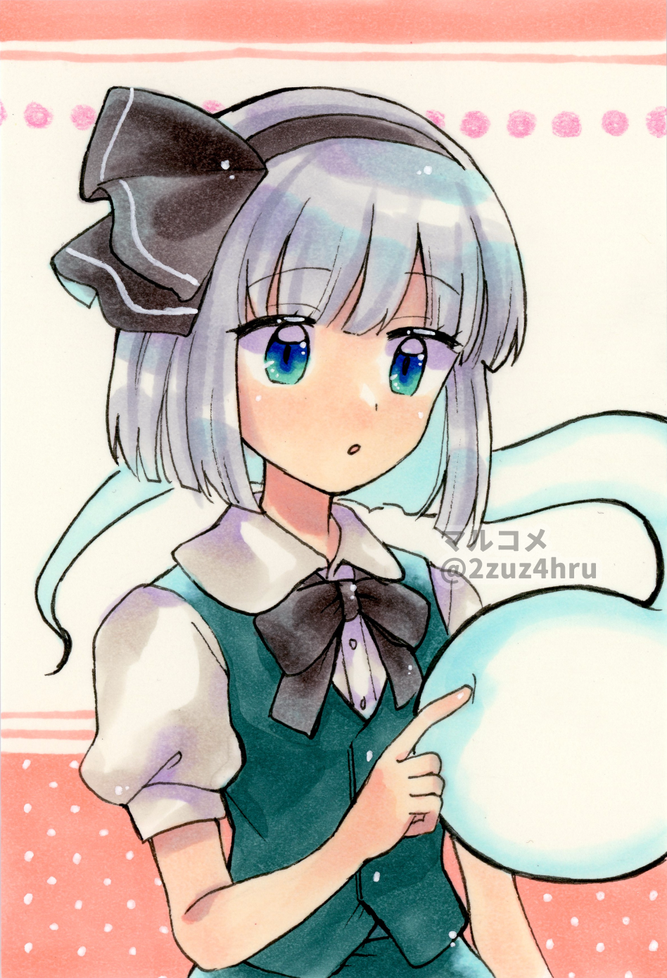 Konpaku Youmu (Touhou) Rule 34 Image