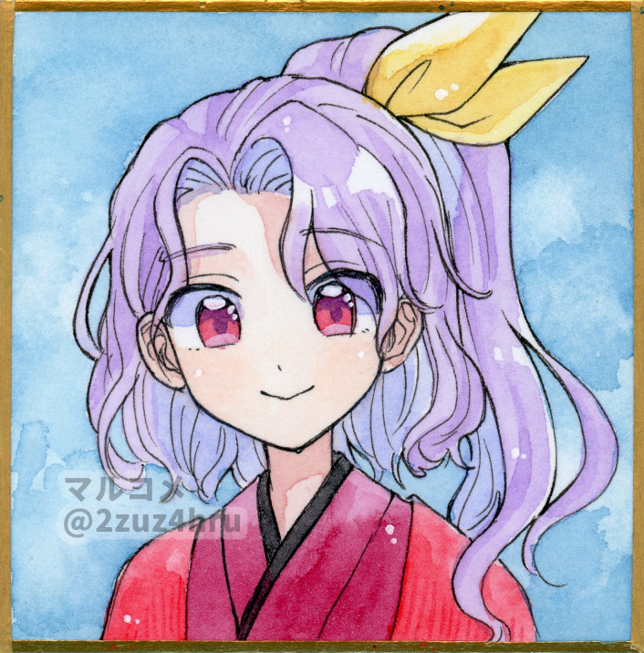 Komakusa Sannyo (Touhou) Rule 34 Image