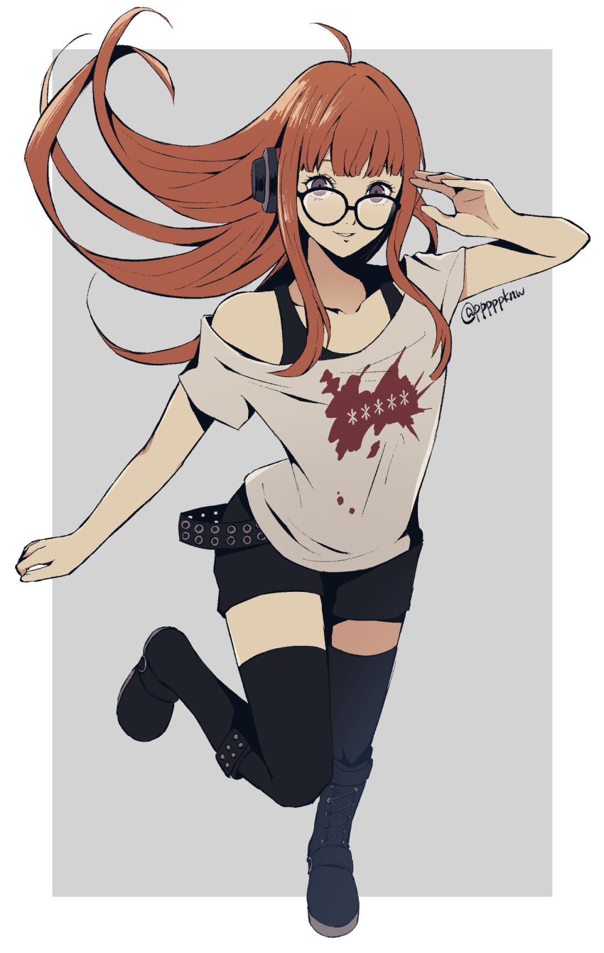 Sakura Futaba (Persona) Rule 34 Image