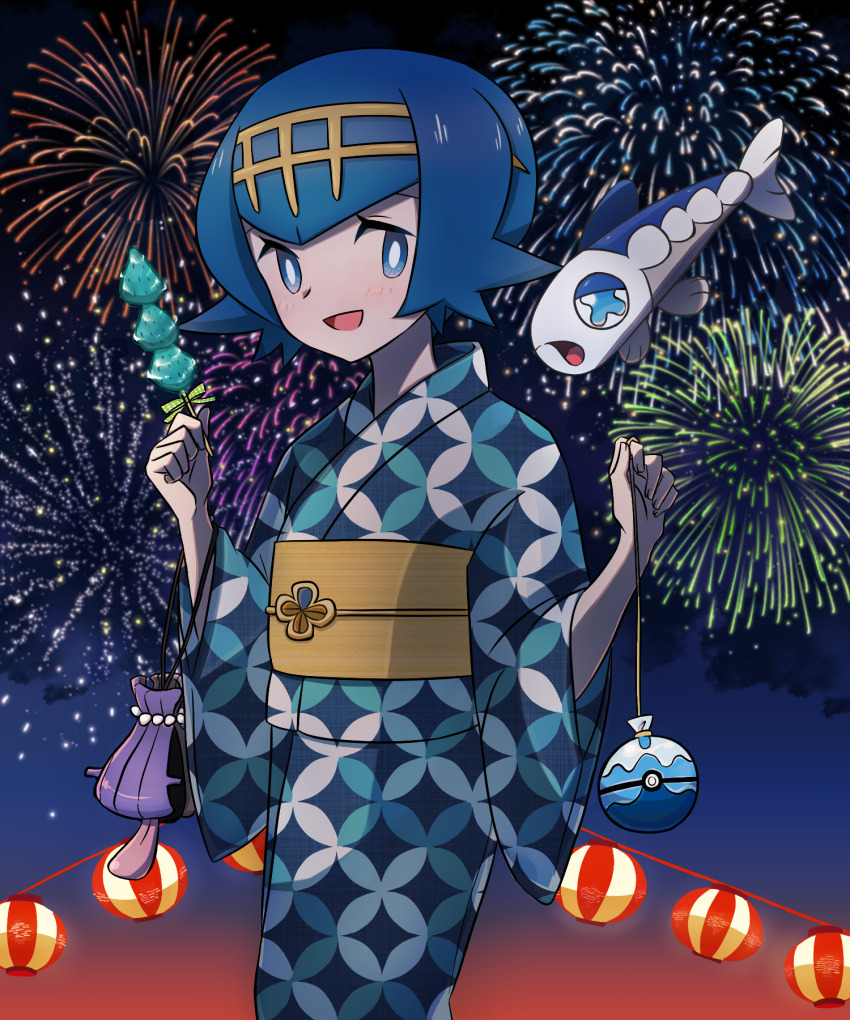 Gen 1 Pokemon (Nintendo) Rule 34 Image