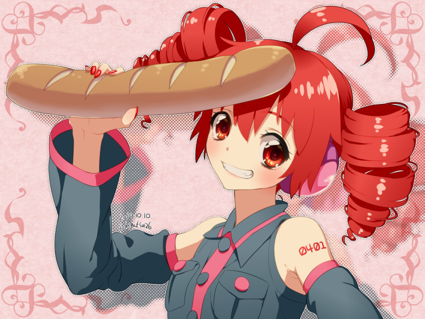 Kasane Teto (Utau) Rule 34 Image