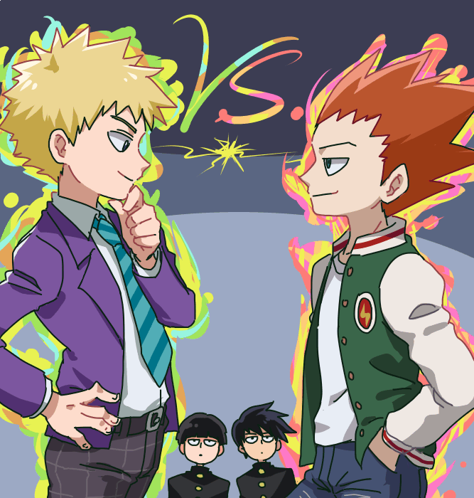 Kageyama Shigeo Rule 34 Image