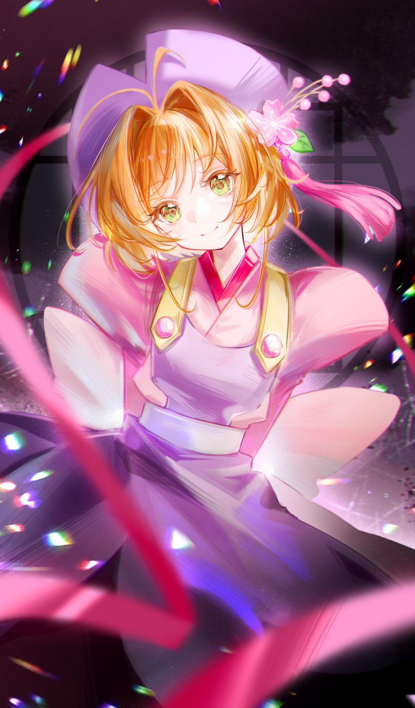 Kinomoto Sakura (Cardcaptor Sakura) Rule 34 Image
