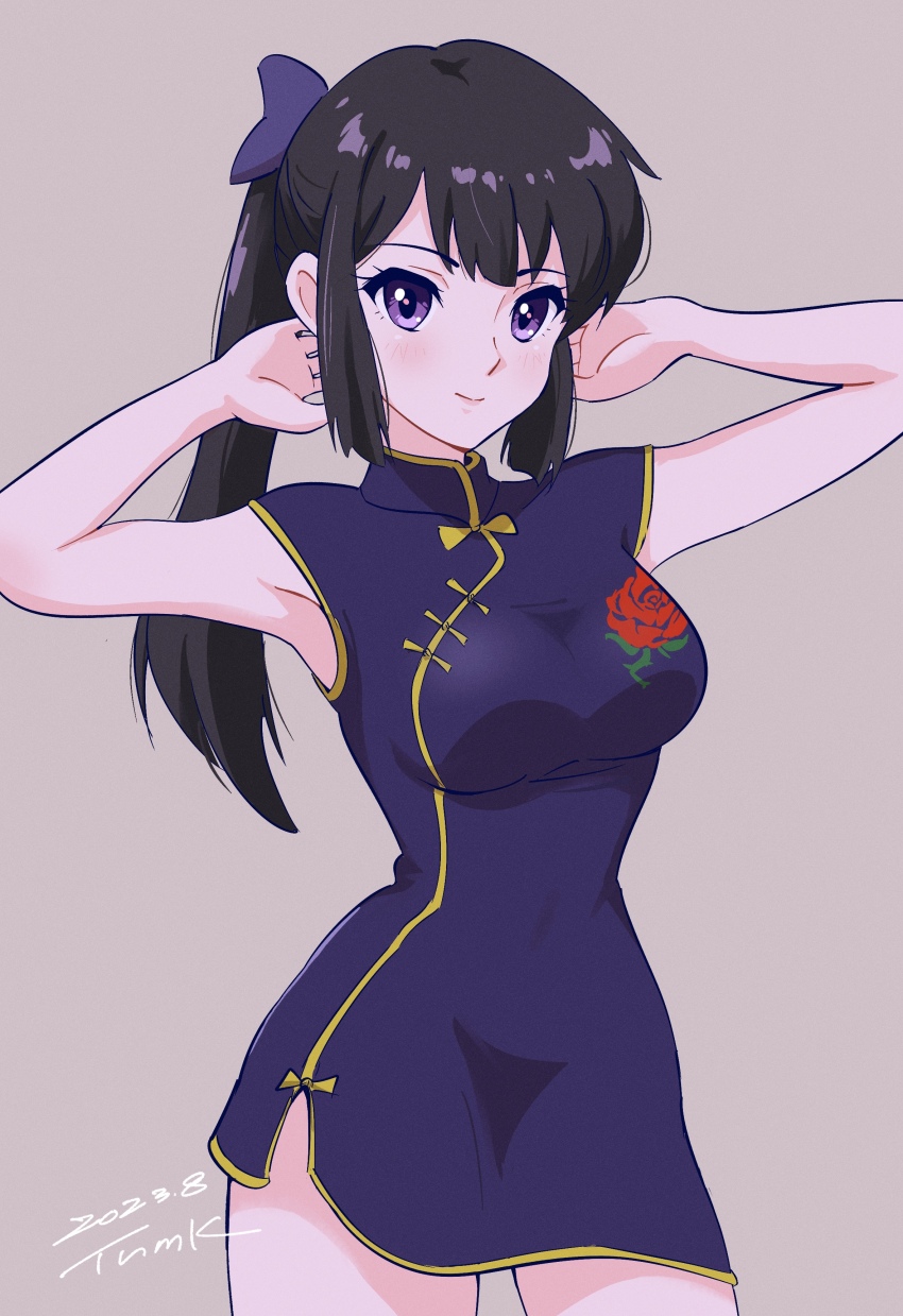 Kousaka Reina (Hibike! Euphonium) Rule 34 Image
