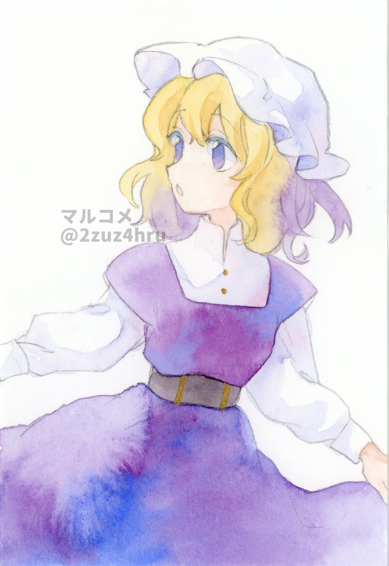 Maribel Hearn (Touhou) Rule 34 Image