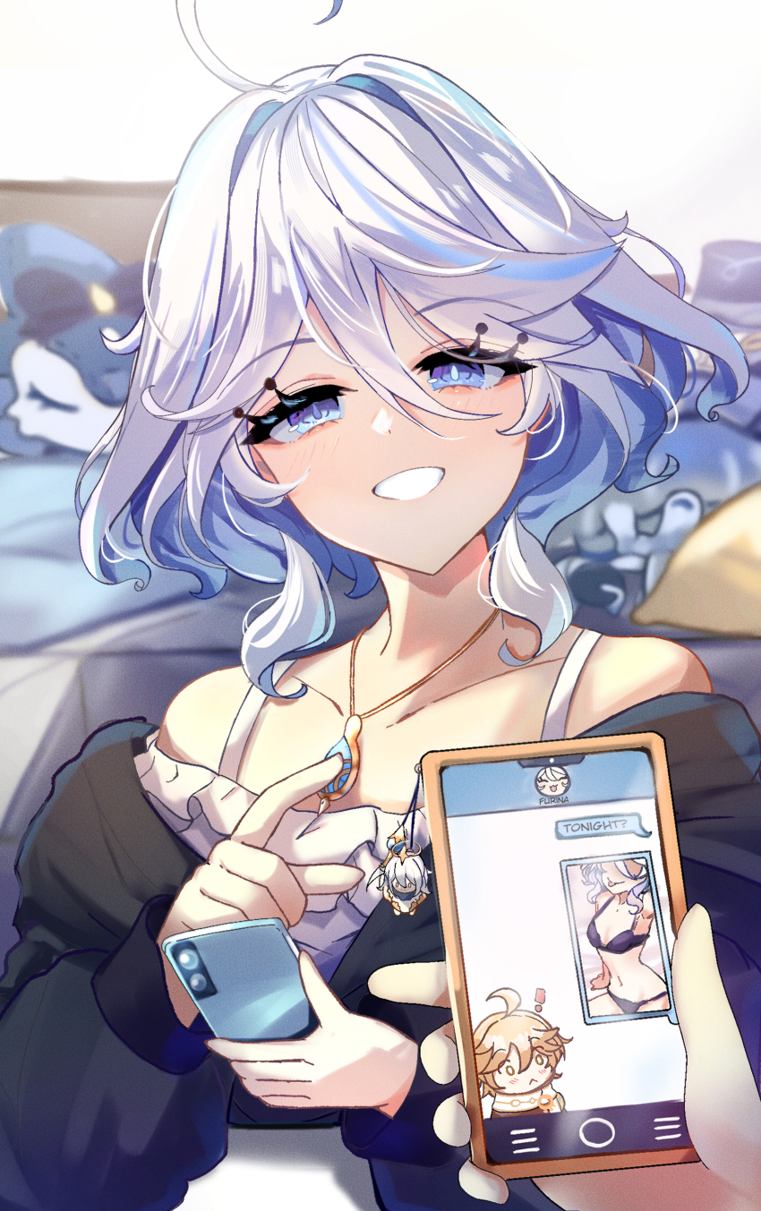 Aether (Genshin Impact) Rule 34 Image