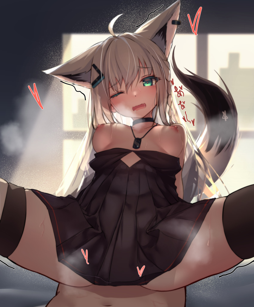Shirakami Fubuki (Hololive) Rule 34 Image