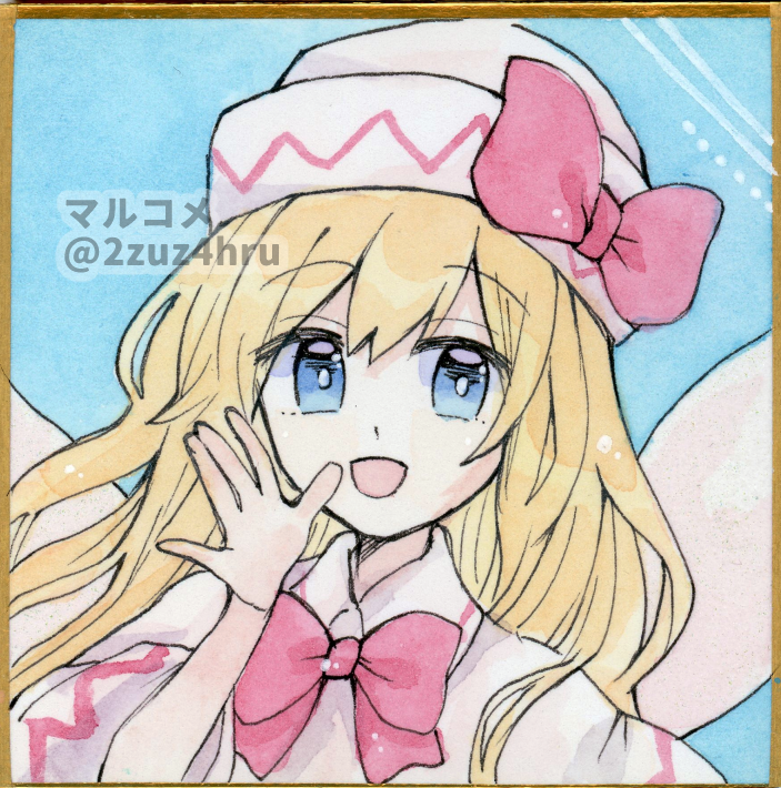 Lily White (Touhou) Rule 34 Image