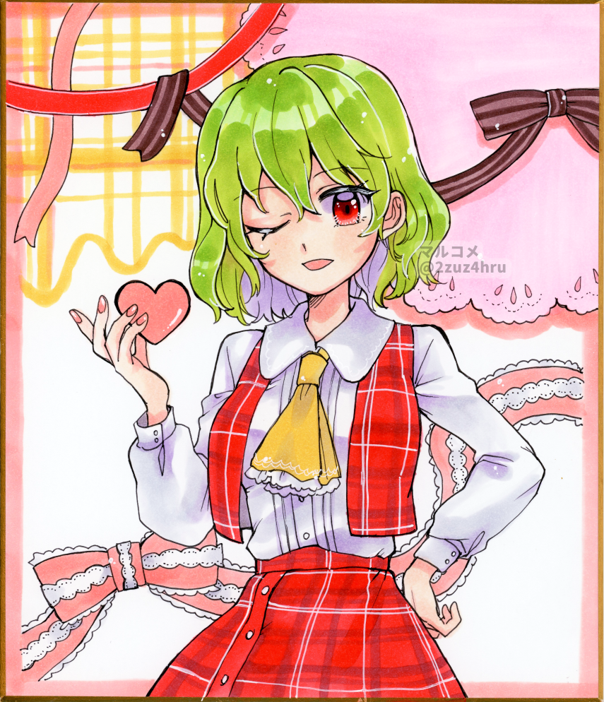 Kazami Yuuka (Touhou) Rule 34 Image