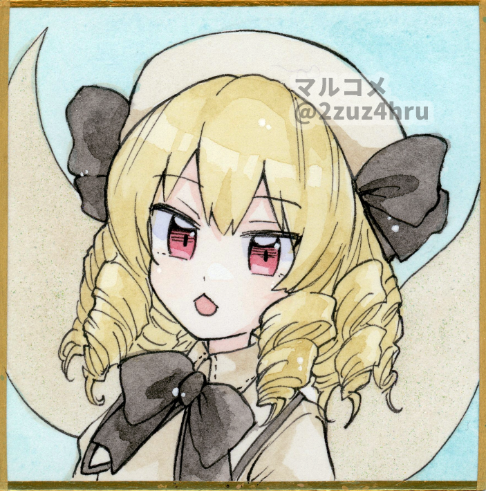 Luna Child (Touhou) Rule 34 Image