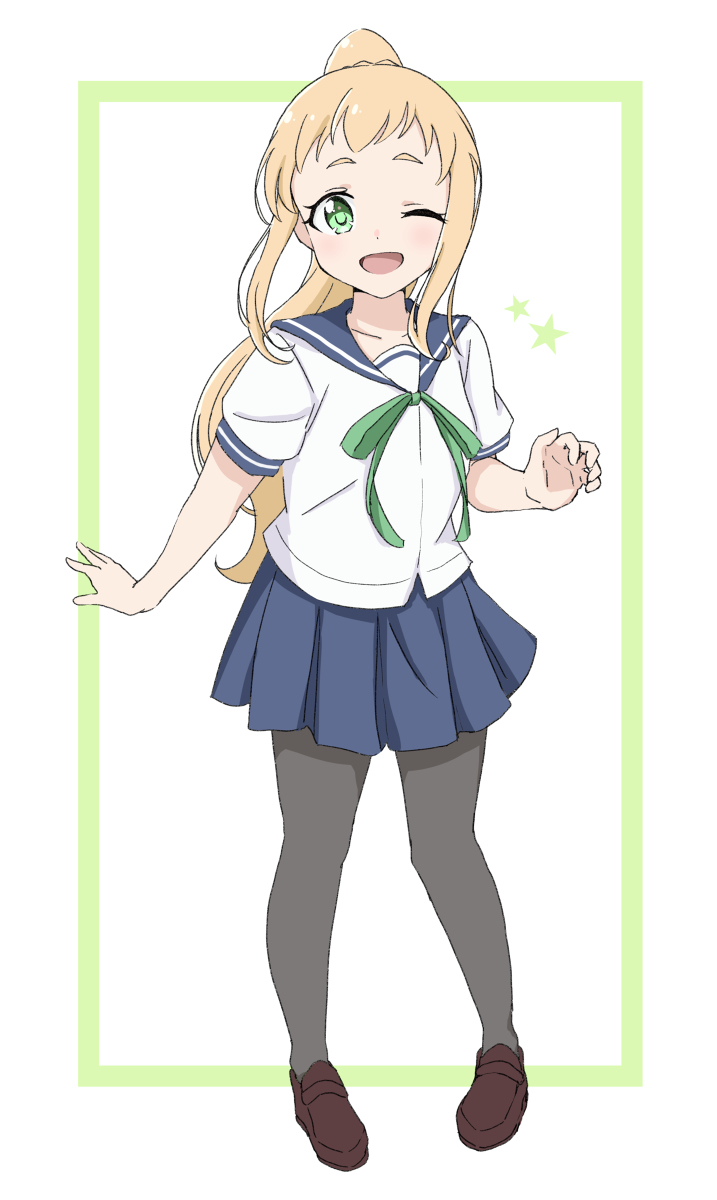 Inose Mai (Koisuru Asteroid) Rule 34 Image