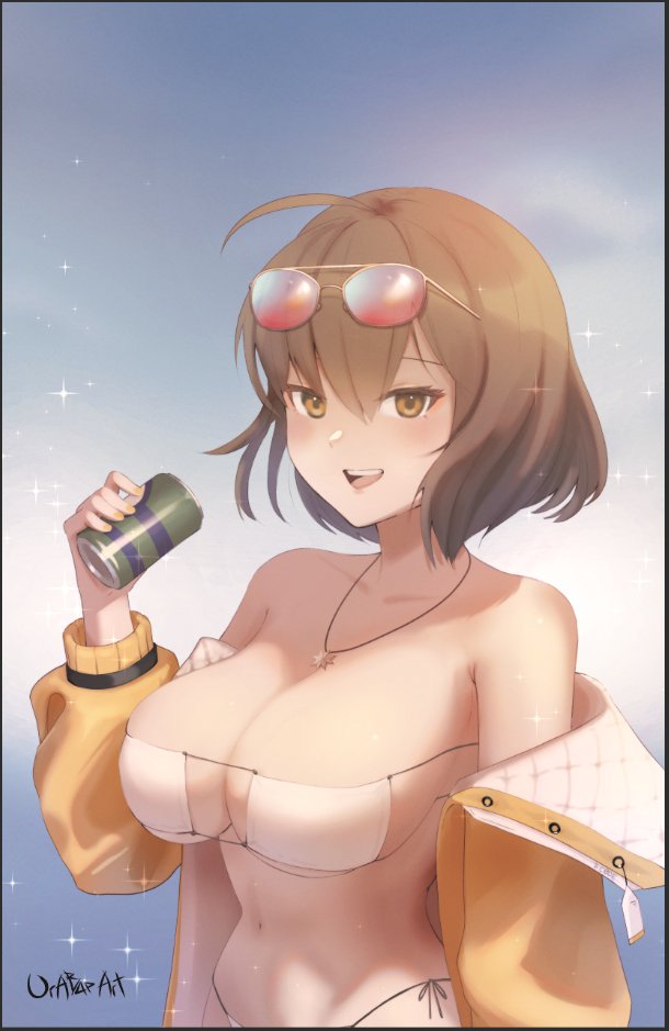 Anis (Nikke) Rule 34 Image