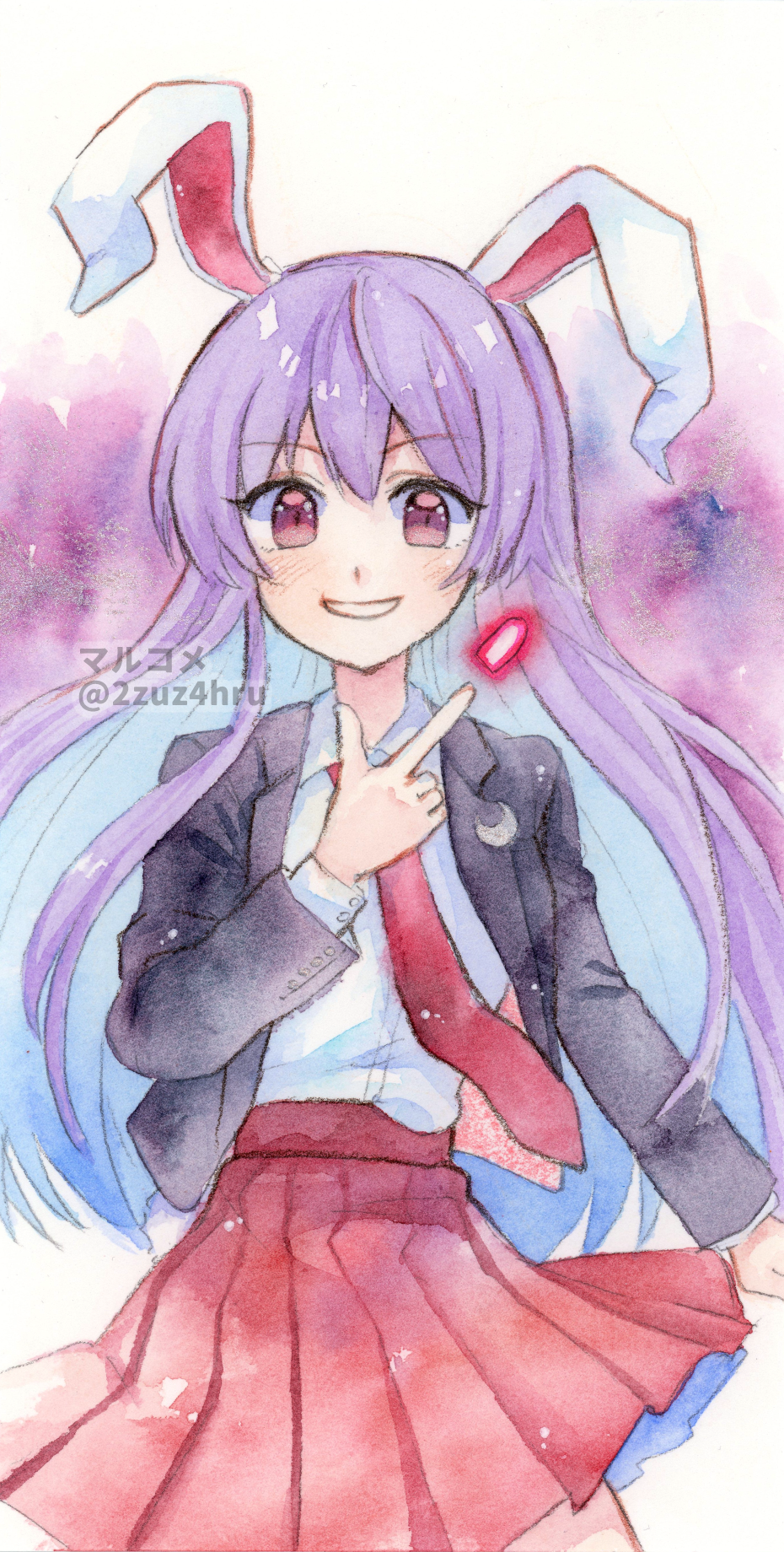 Reisen Udongein Inaba (Touhou) Rule 34 Image