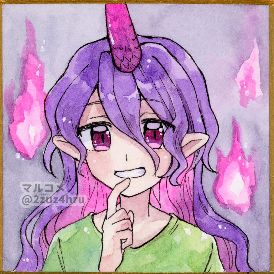 Tenkajin Chiyari (Touhou) Rule 34 Image