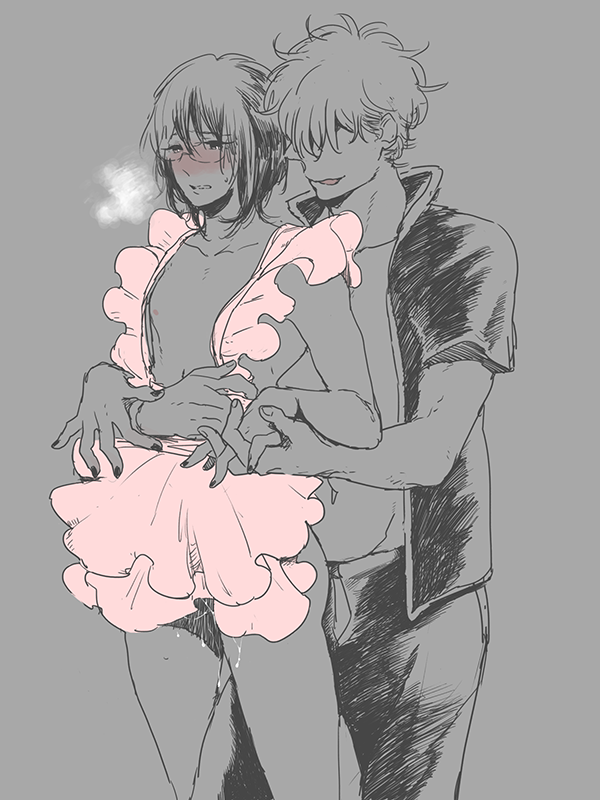 Gintoki Sakata (Gintama) Rule 34 Image