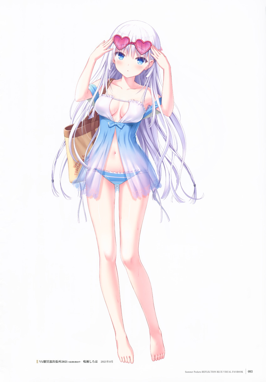 Summer Pockets Rule 34 Image