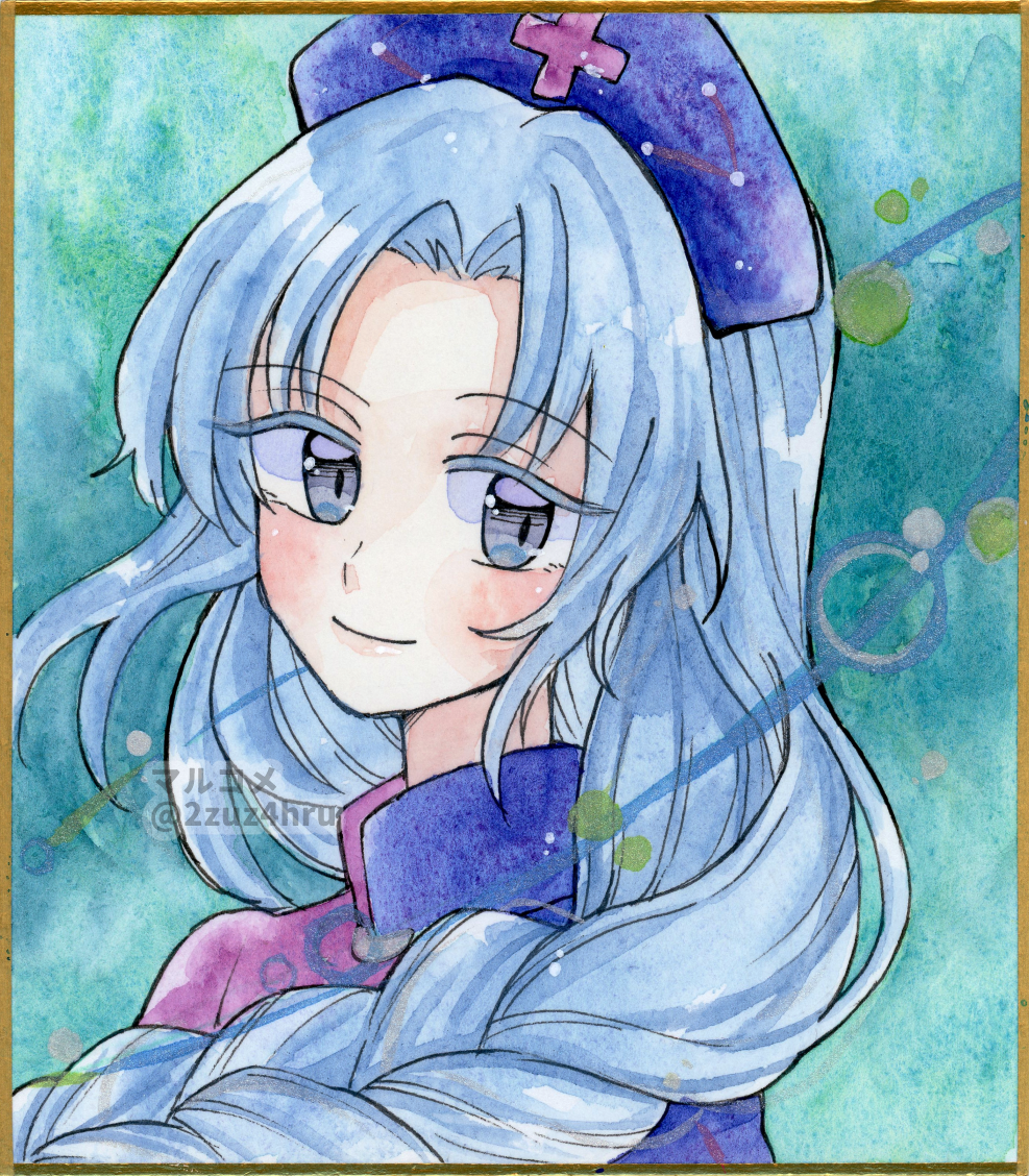 Yagokoro Eirin (Touhou) Rule 34 Image