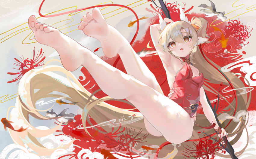 Barefoot Rule 34 Image