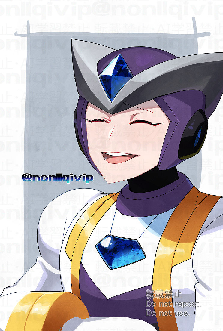 Mega Man (Series) Rule 34 Image