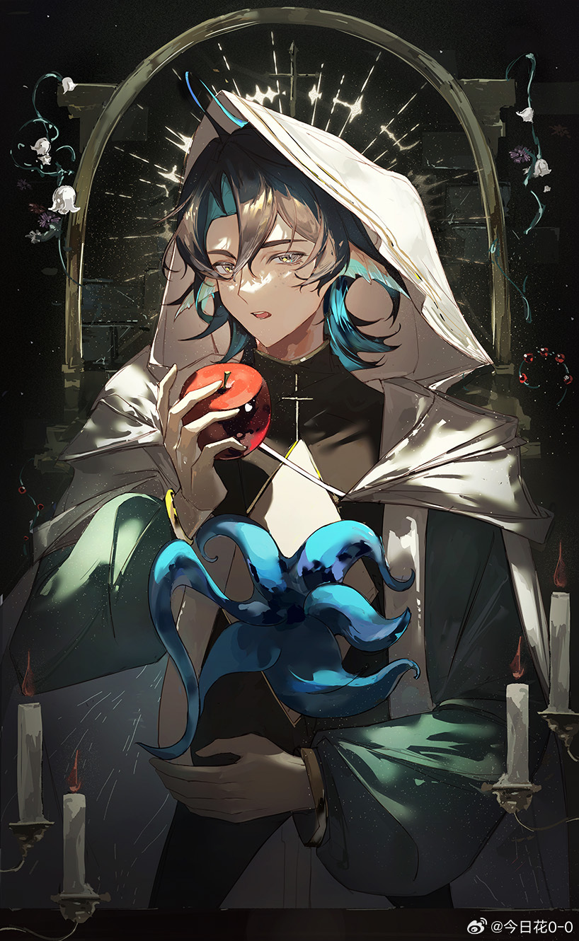 Arknights Rule 34 Image
