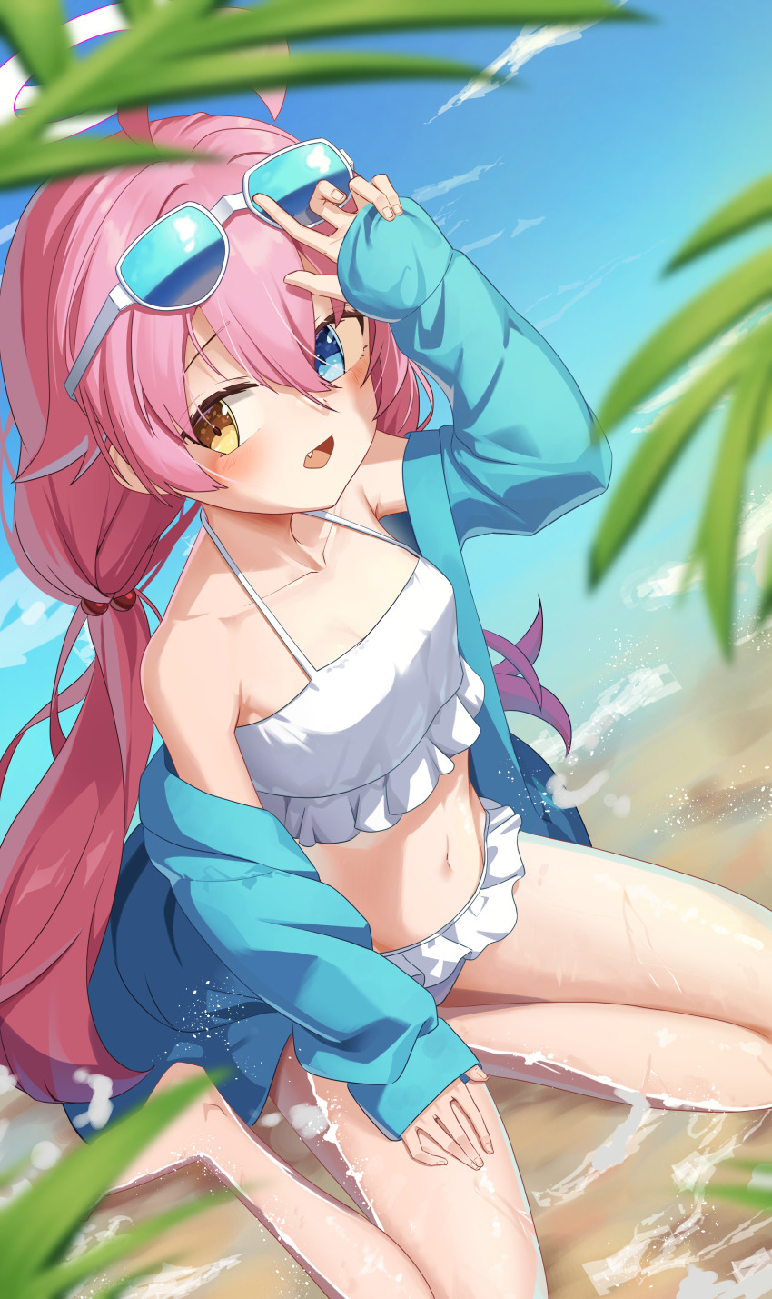 Hoshino (Blue Archive) Rule 34 Image