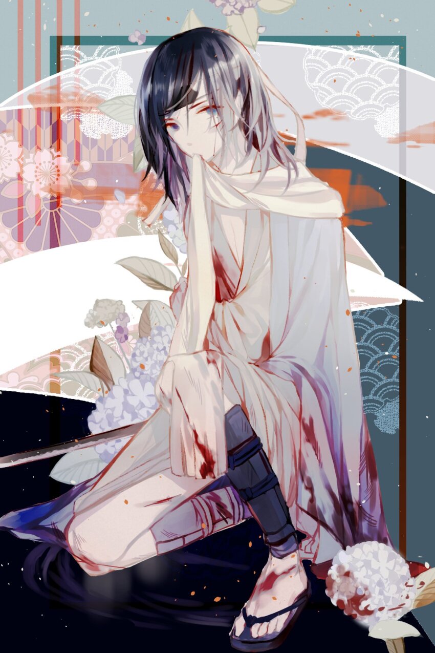 Character Request (Touken Ranbu) Rule 34 Image