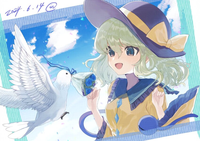 Komeiji Koishi (Touhou) Rule 34 Image