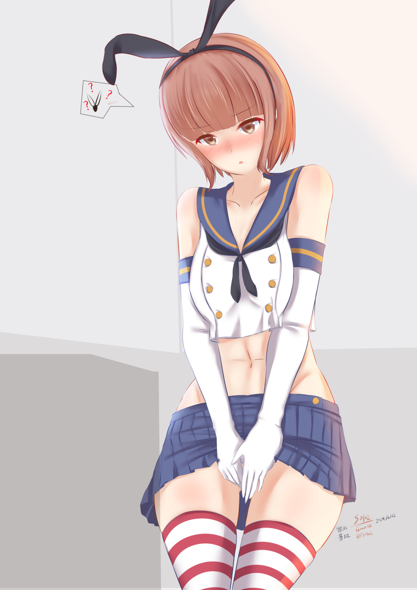 Kantai Collection Rule 34 Image