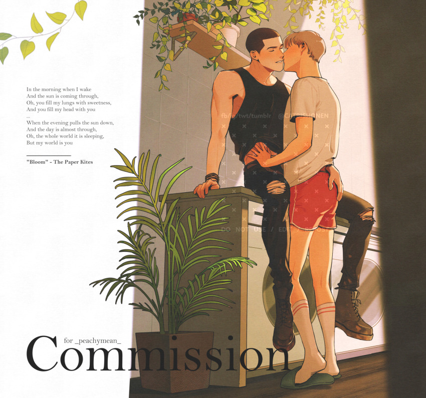 Adam Parrish Rule 34 Image