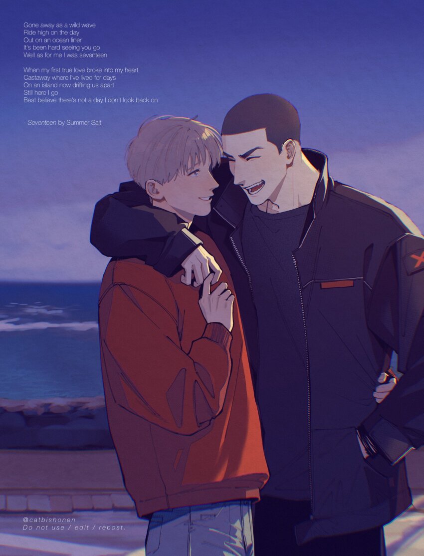 Adam Parrish Rule 34 Image