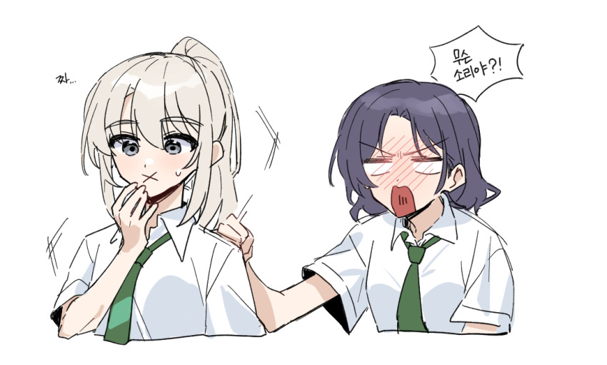 Kawaragi Momoka (Girls Band Cry) Rule 34 Image