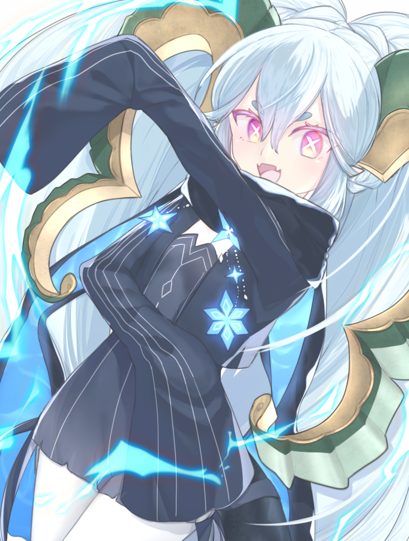 Larva Tiamat (Fate) Rule 34 Image