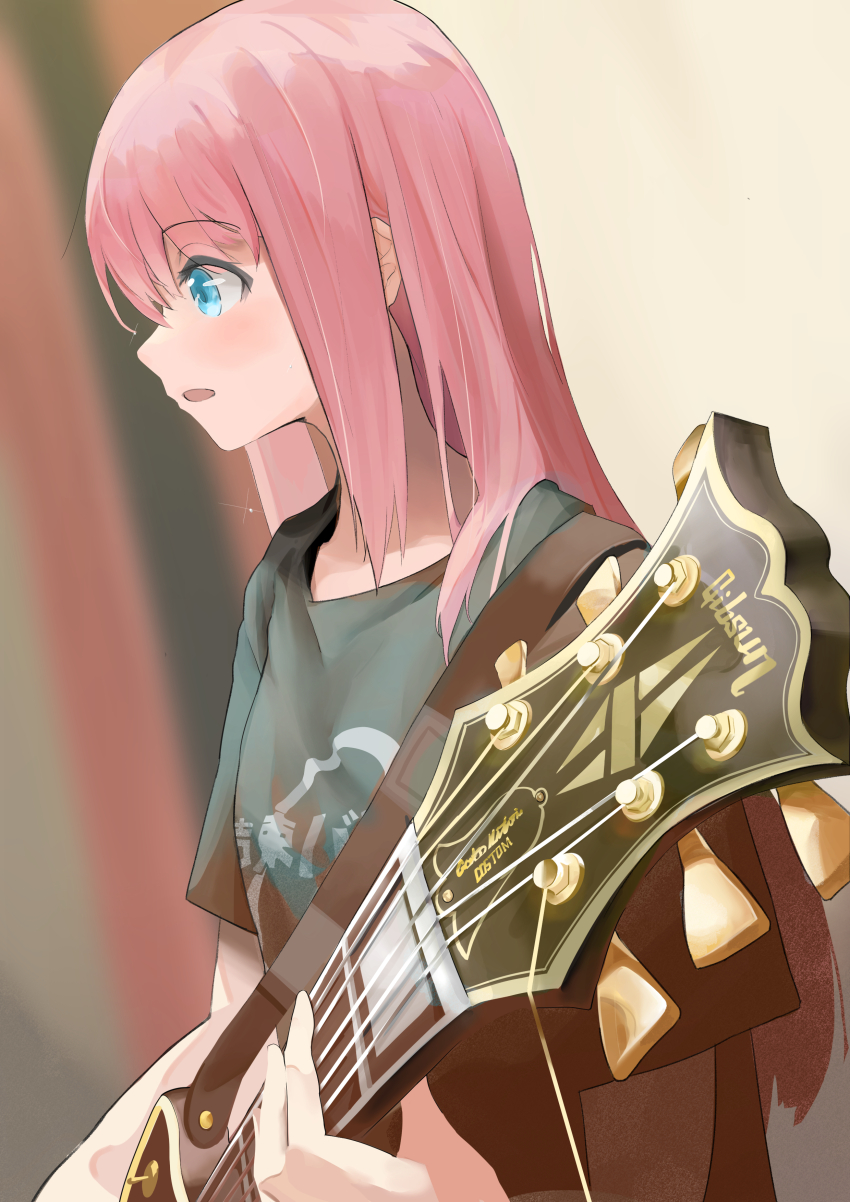 Gotoh Hitori (Bocchi The Rock!) Rule 34 Image