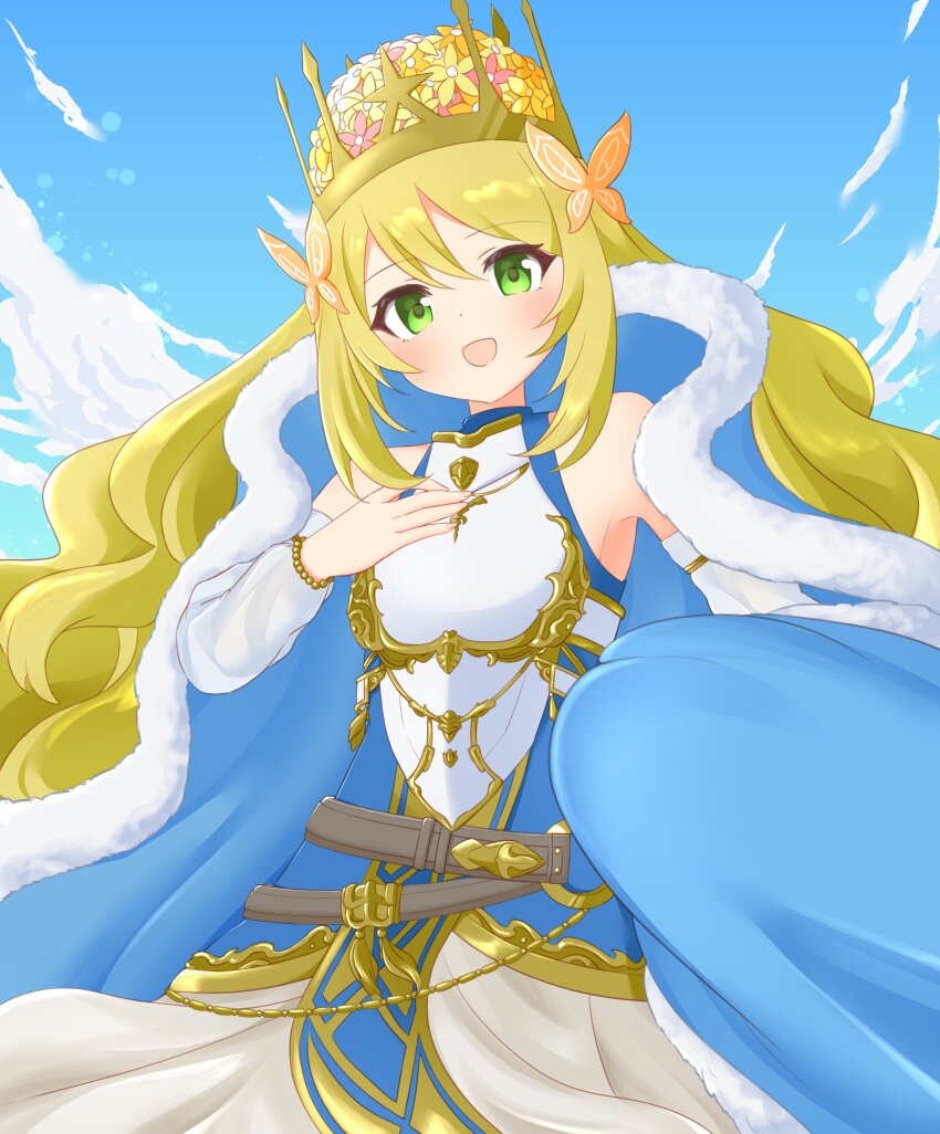 Celine (Fire Emblem) Rule 34 Image