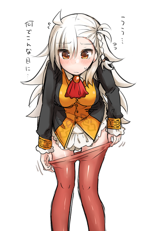 Olga Marie Animusphere (Fate/Grand Order) Rule 34 Image