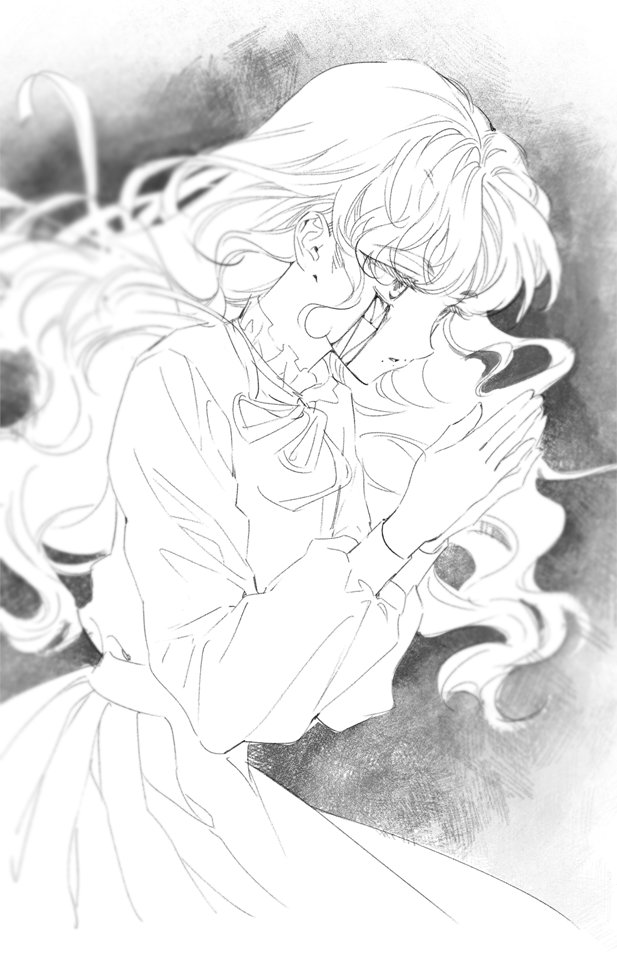 Fear &Amp; Hunger 2: Termina Rule 34 Image
