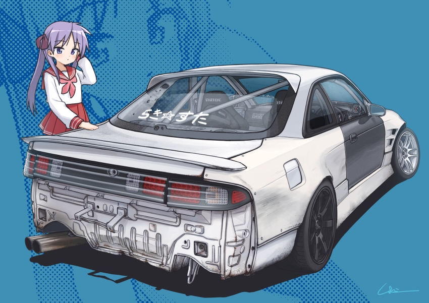 Hiiragi Kagami (Lucky Star) Rule 34 Image